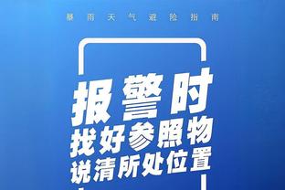 世体调查：伊尼戈-马丁内斯被巴萨球迷评选为今夏最佳引援